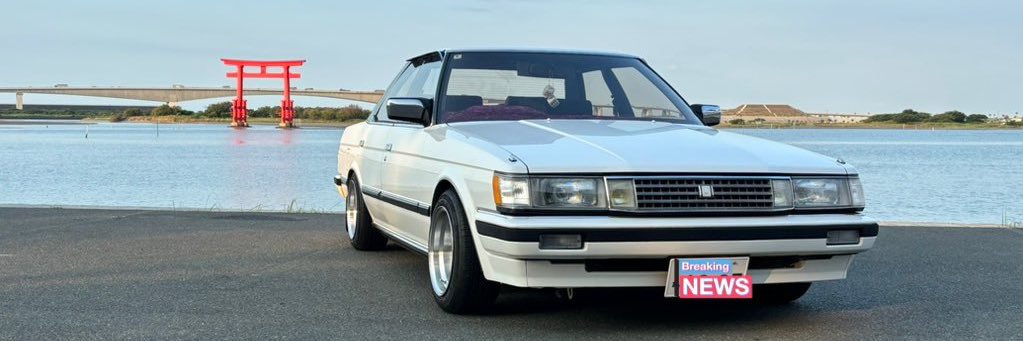 ヱクセリヲン999 banner