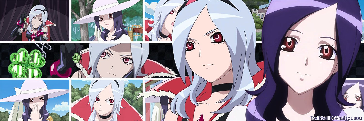 内藤　聡/naitou-sou banner