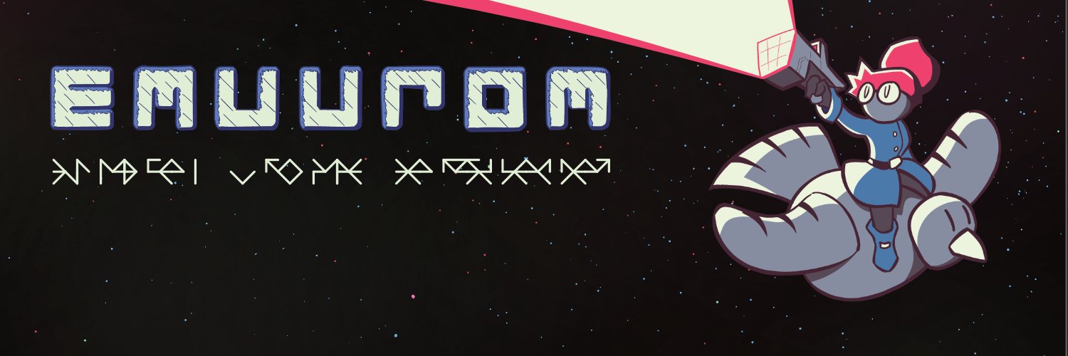 borb 🐌 wishlist EMUUROM banner