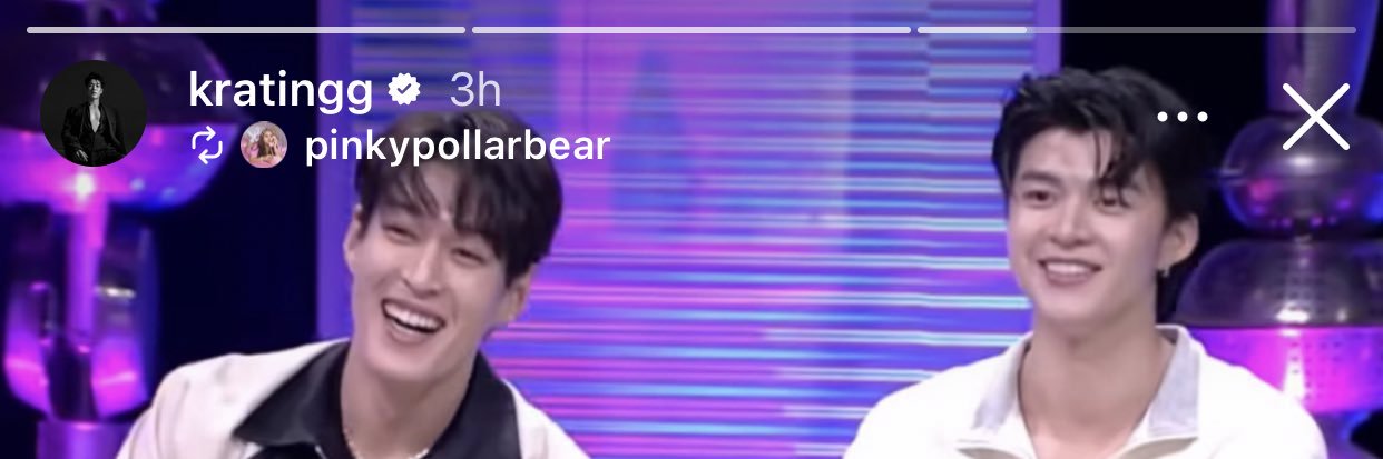 pinkypollarbear's profile banner image