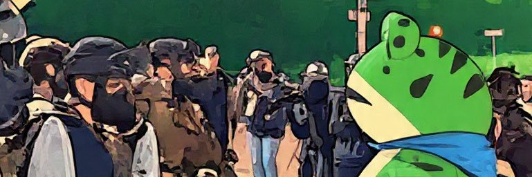 4edwinlopez's profile banner image
