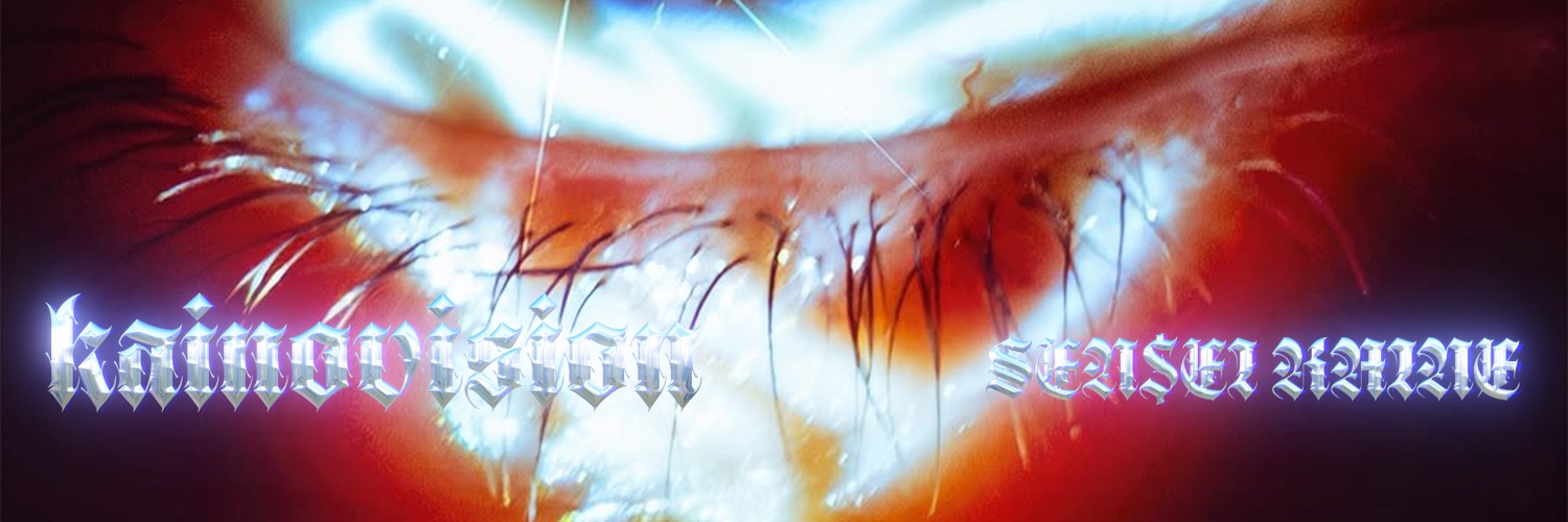 ✞ SEN$EI ✞ KAINE ✞ banner