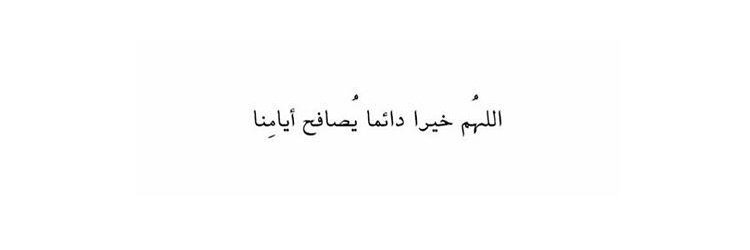 BR_ALDOSSARY's profile banner image
