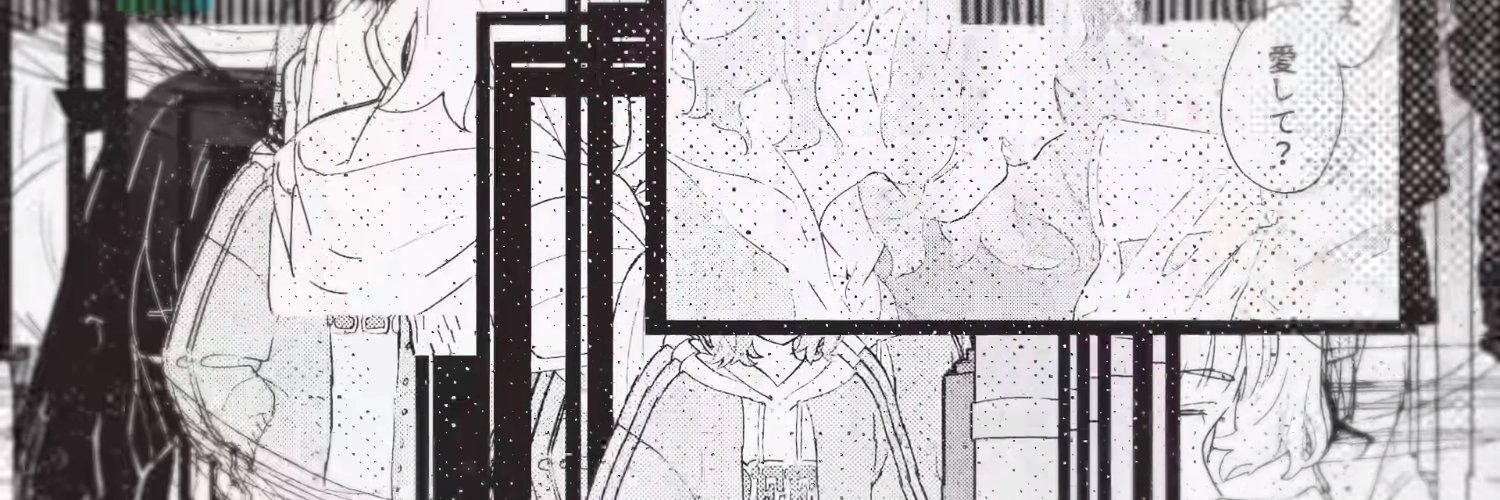 waya13's banner