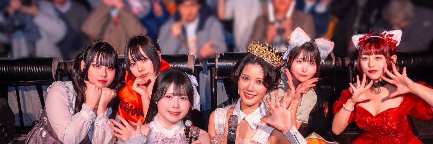 とっぽ@サブ垢5/23コスホリ　6/27ゆきさん生誕ライブ banner