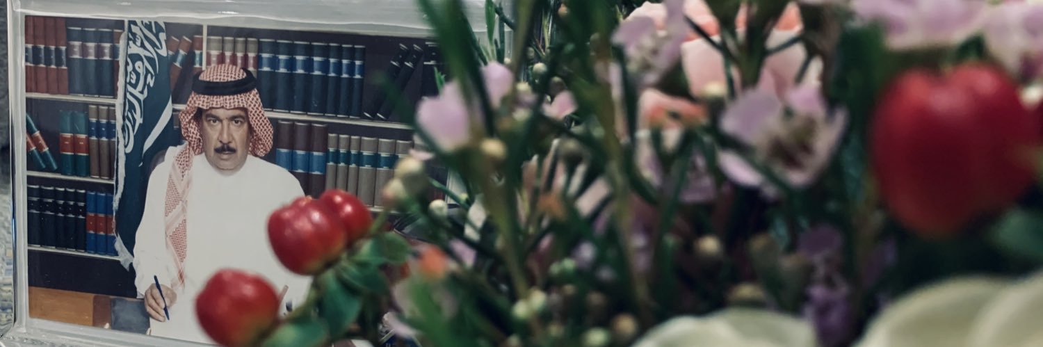 Faten__m's profile banner image