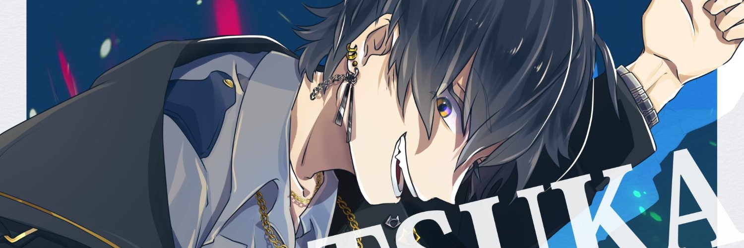 ヒラツカ・クロ∞🐈‍⬛@TRPG banner