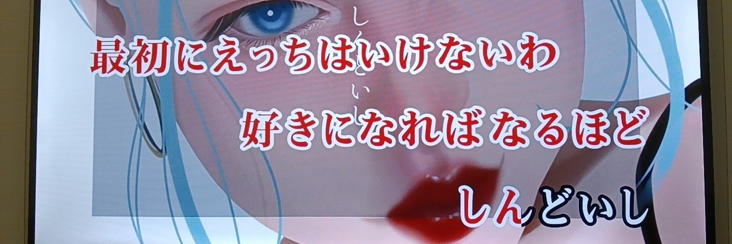 5amama5's profile banner image