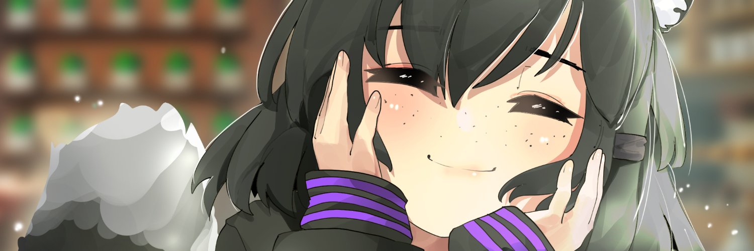 NightDemonFox banner