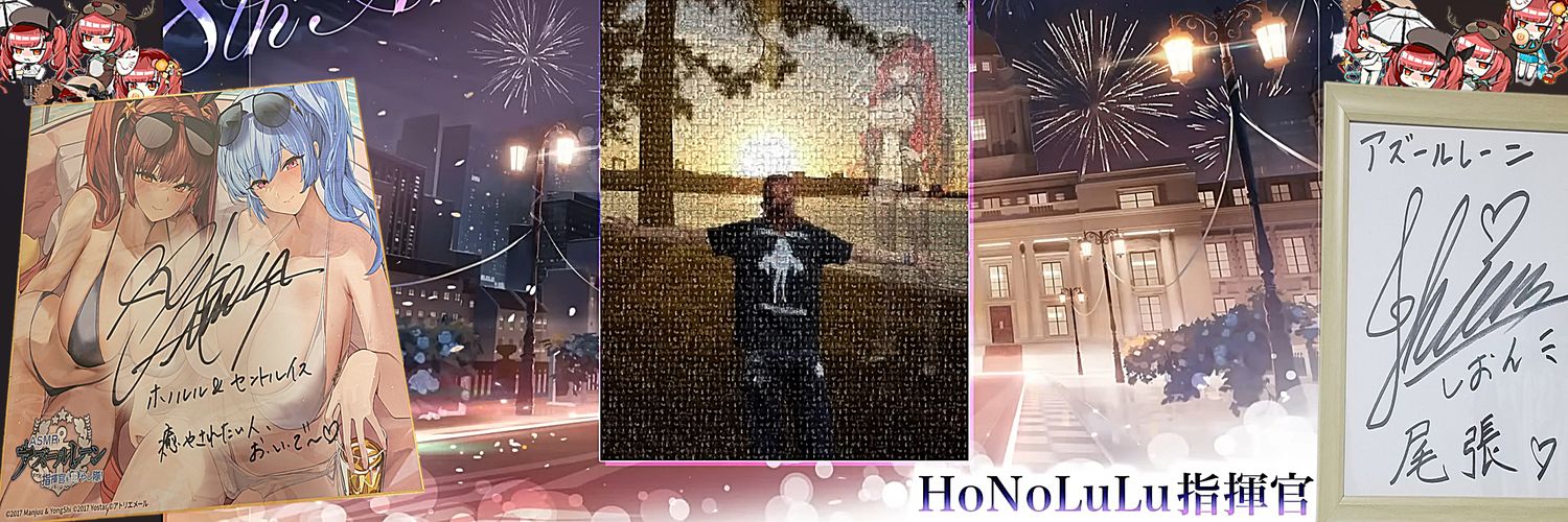 不死鳥@KYP banner