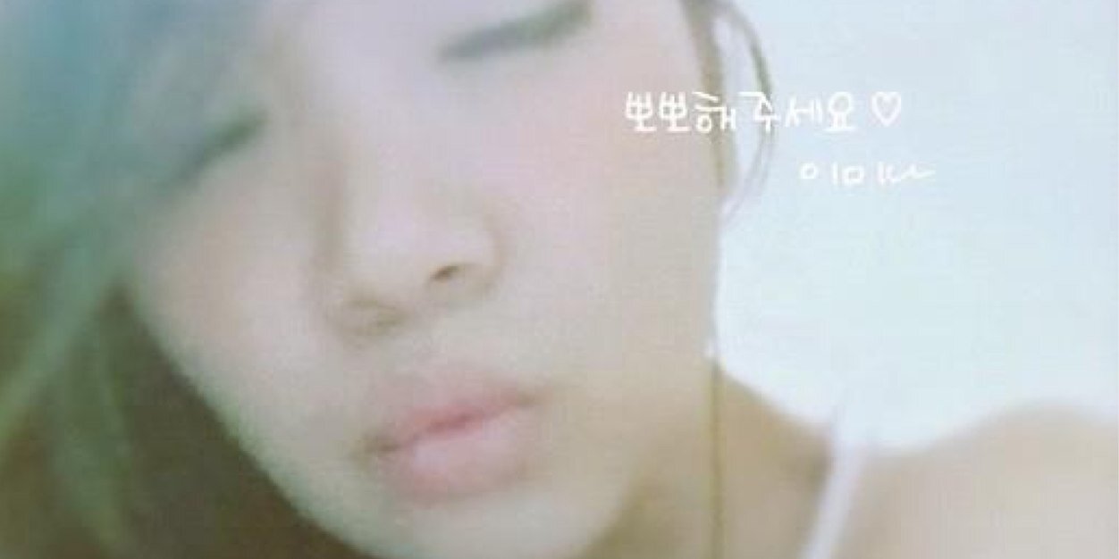 SomAholic's profile banner image