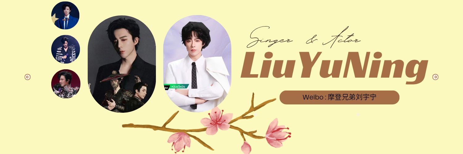 naris411's profile banner image