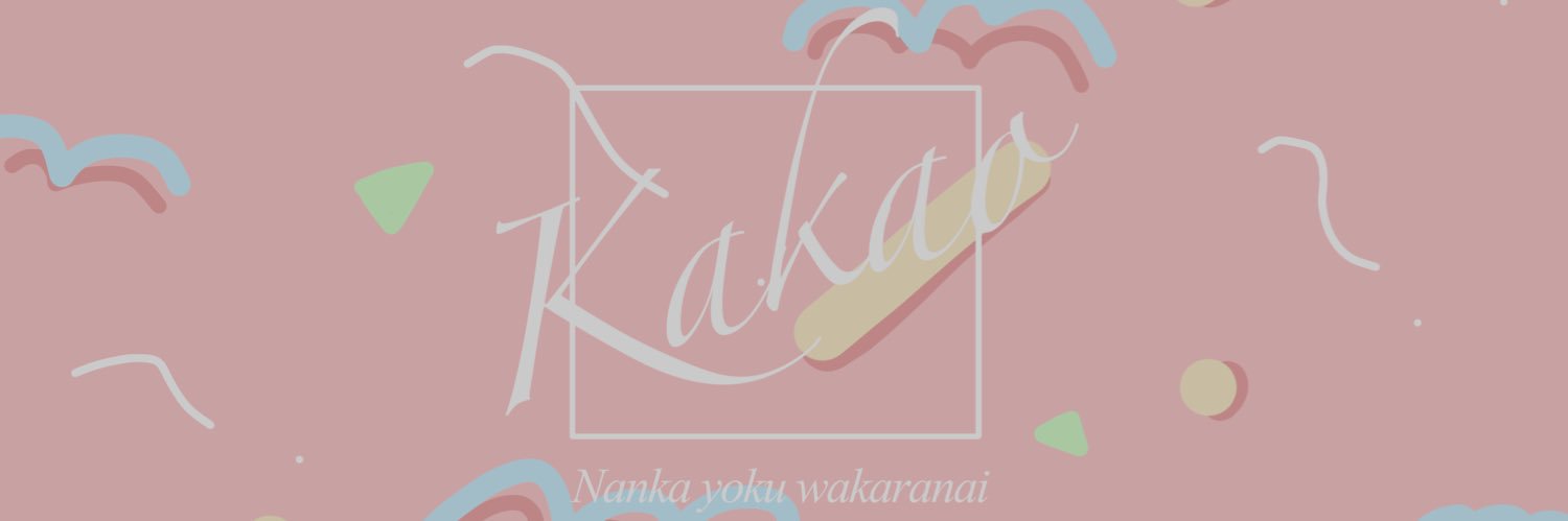 kakao70_'s profile banner image