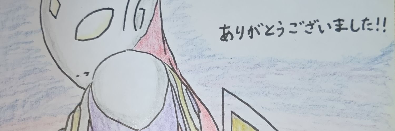 39raya48's profile banner image