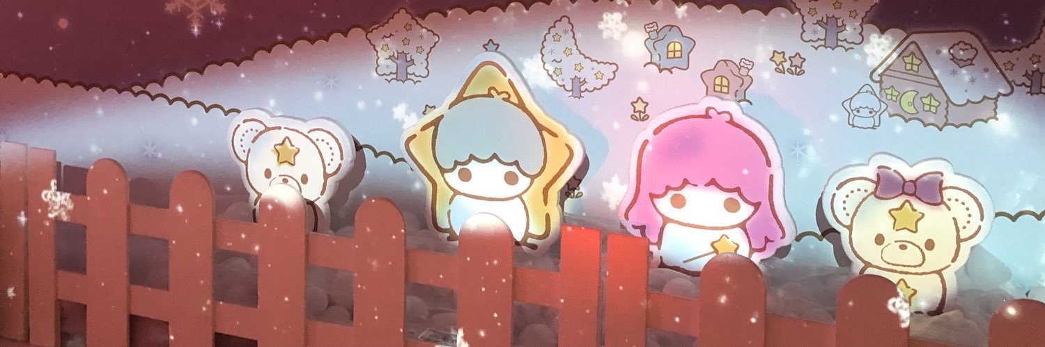 あおい banner
