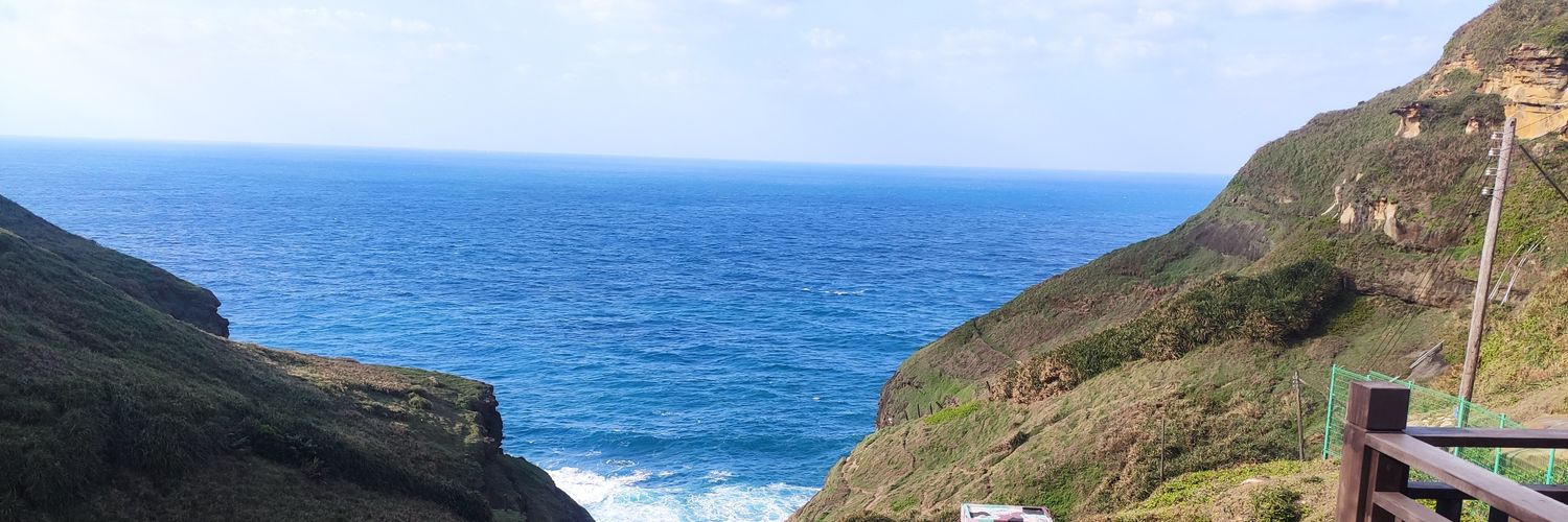 itzong17's profile banner image
