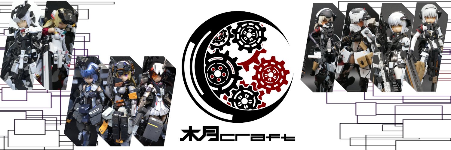 kizuki555's banner