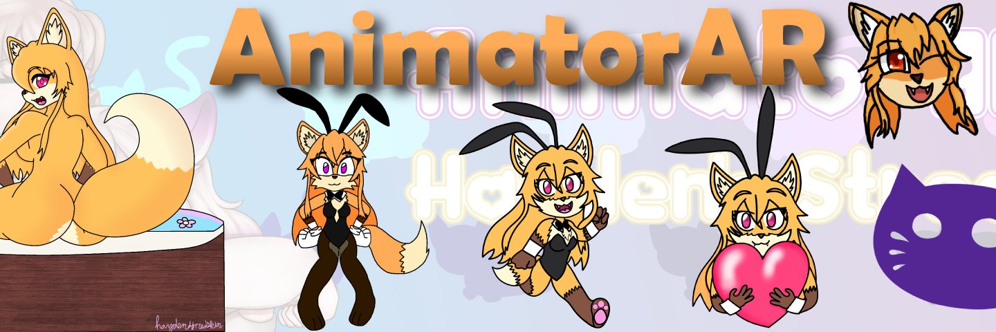 AnimatorAR banner