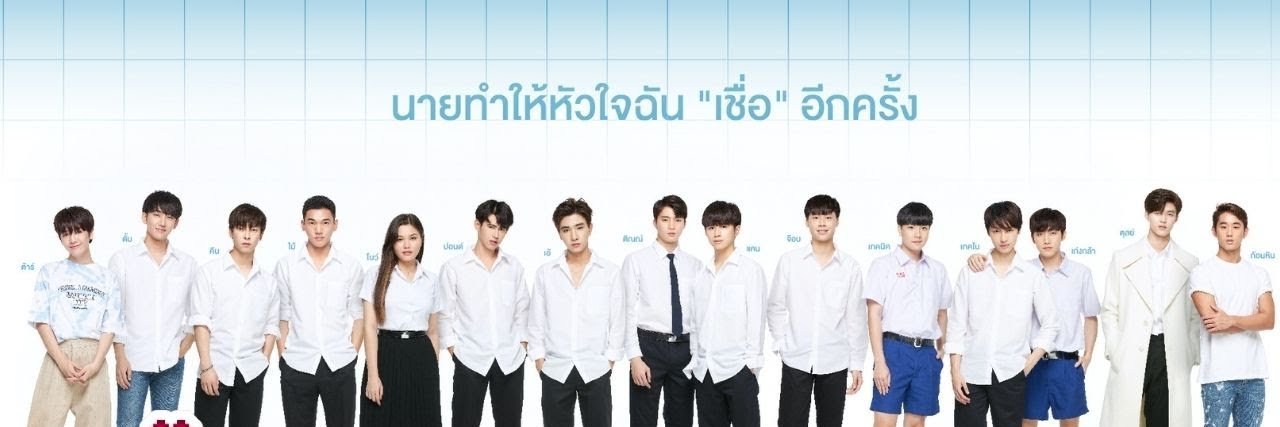 𝐿𝑜𝑣𝑒 𝐵𝑦 𝐶𝘩𝑎𝑛𝑐𝑒 𝑁𝑒𝑤𝑠 banner