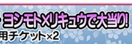 kei3710's profile banner image