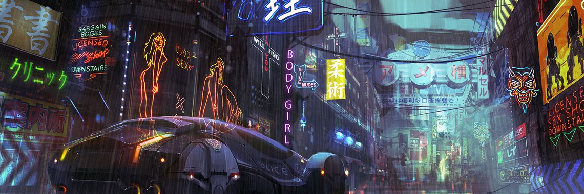 seriousgeek's profile banner image