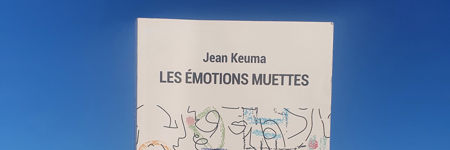 SuperKeuma's profile banner image
