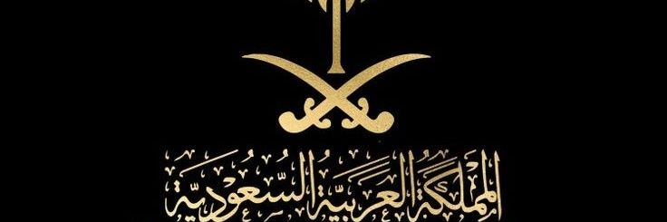وجهة نظر banner