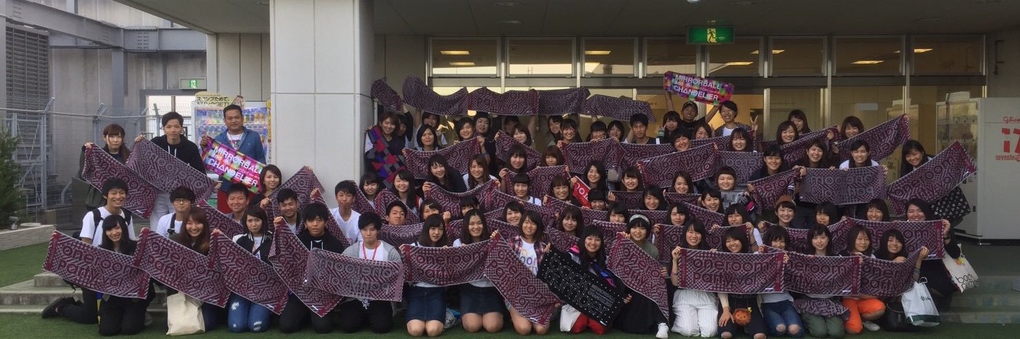 しお 5/16.23.24 back number banner