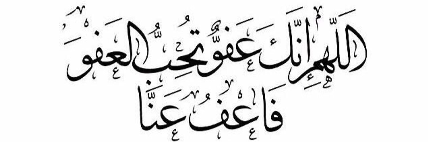 _Nawaf_R's profile banner image