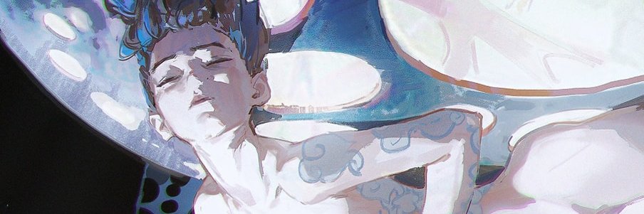 Ana's banner