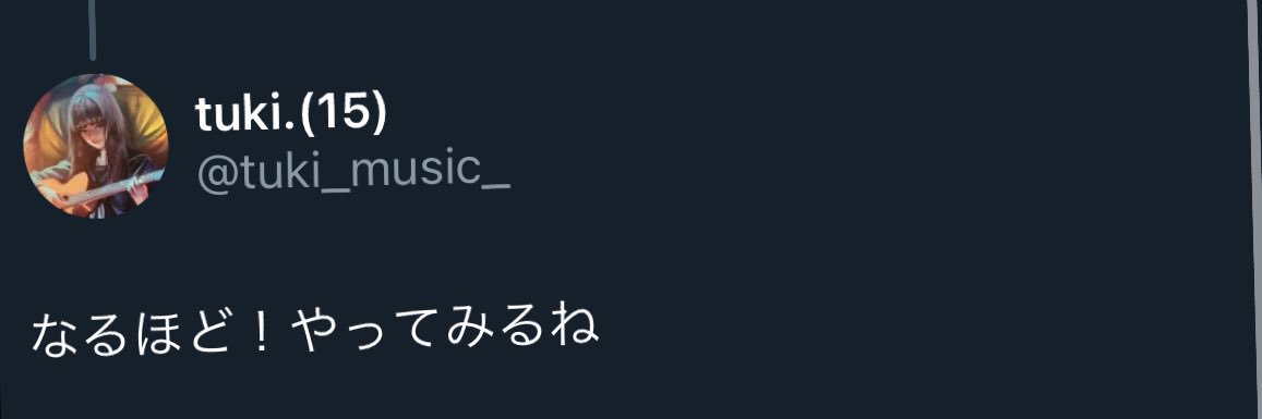 fugacha_n_'s profile banner image
