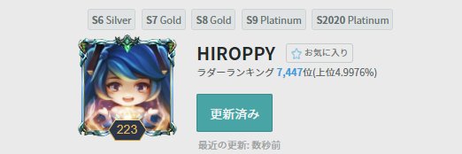 hiroppy_'s profile banner image