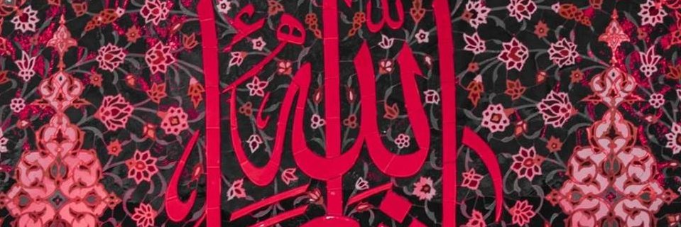 BethaniaLR's profile banner image