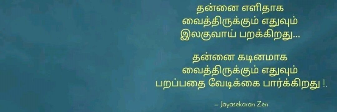 VenkkatesanK's profile banner image