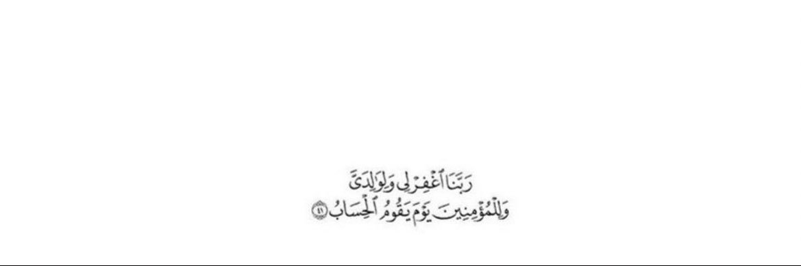 Reema_Almubarak's profile banner image