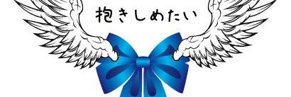 遊 banner