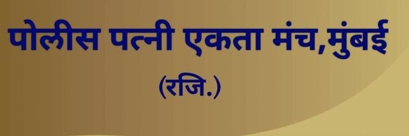 JanhviSujit's profile banner image