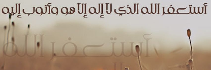 omkhaled700's profile banner image