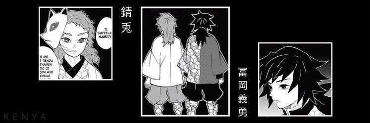 BapTual's profile banner image