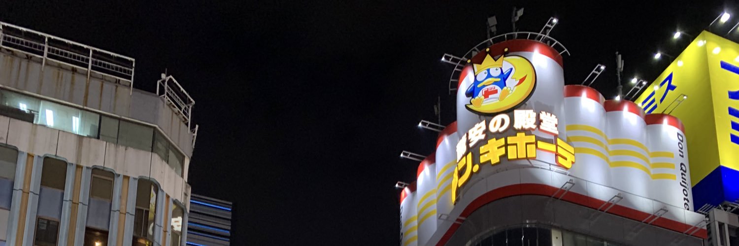 わー🍊🎡🐟 banner