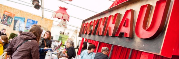 PentrefDrama Profile Banner