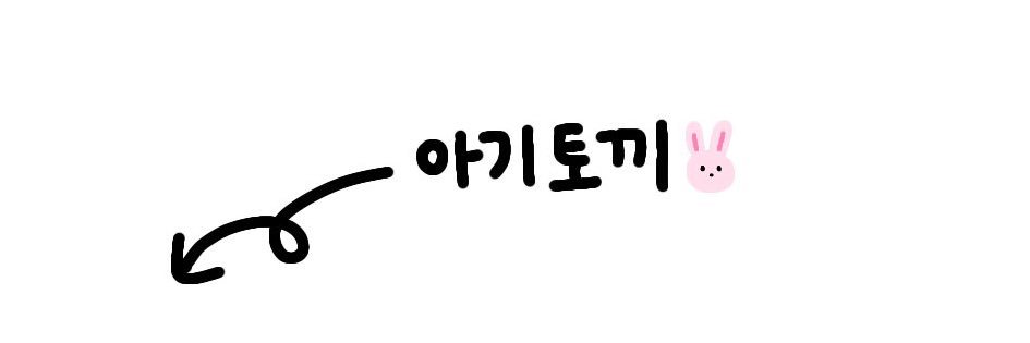 wingmay__'s profile banner image