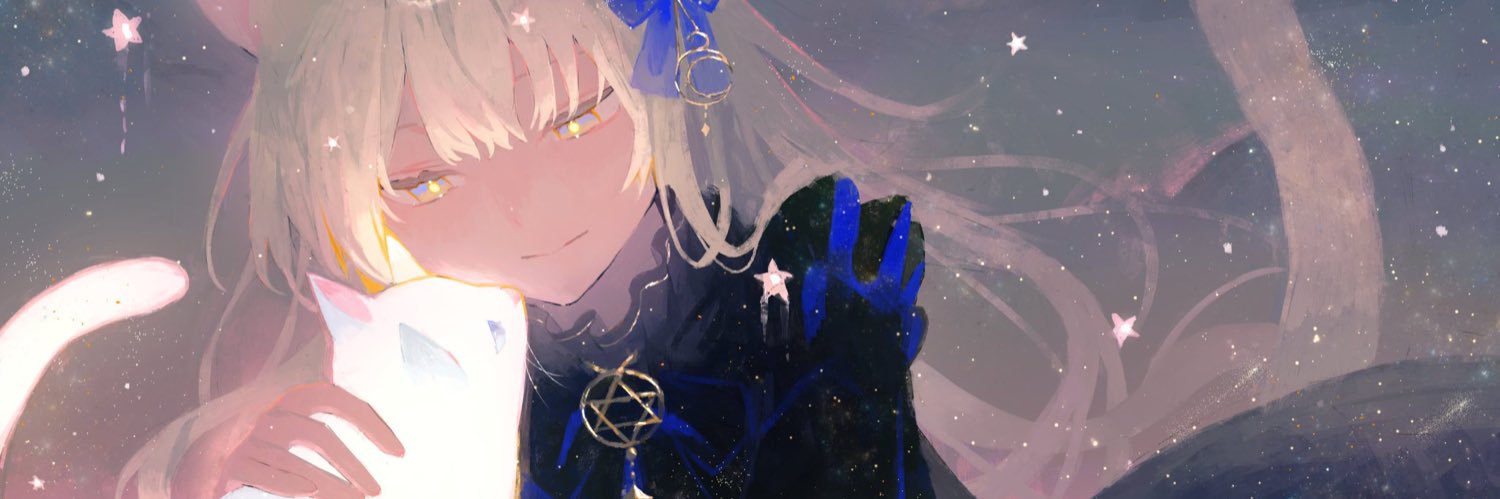 旅行's banner