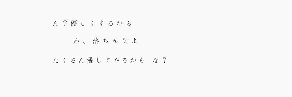 jump_ryousuke23's profile banner image