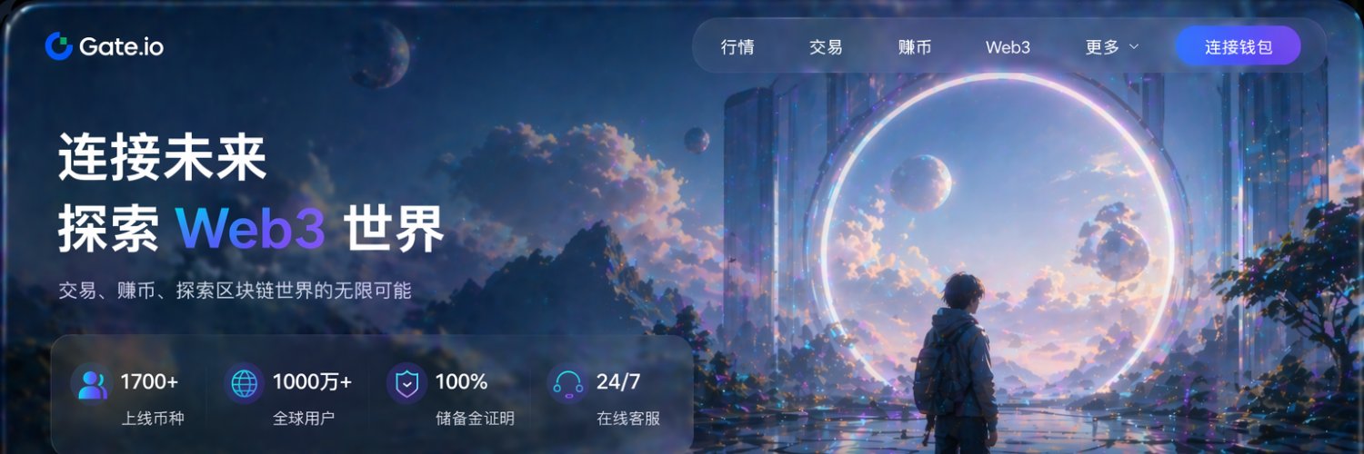 gate蓝洞星轨85凡 banner
