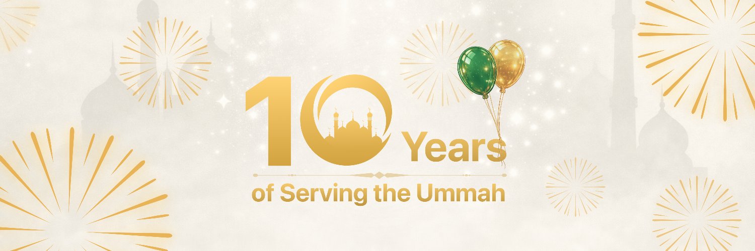 Muslim App banner