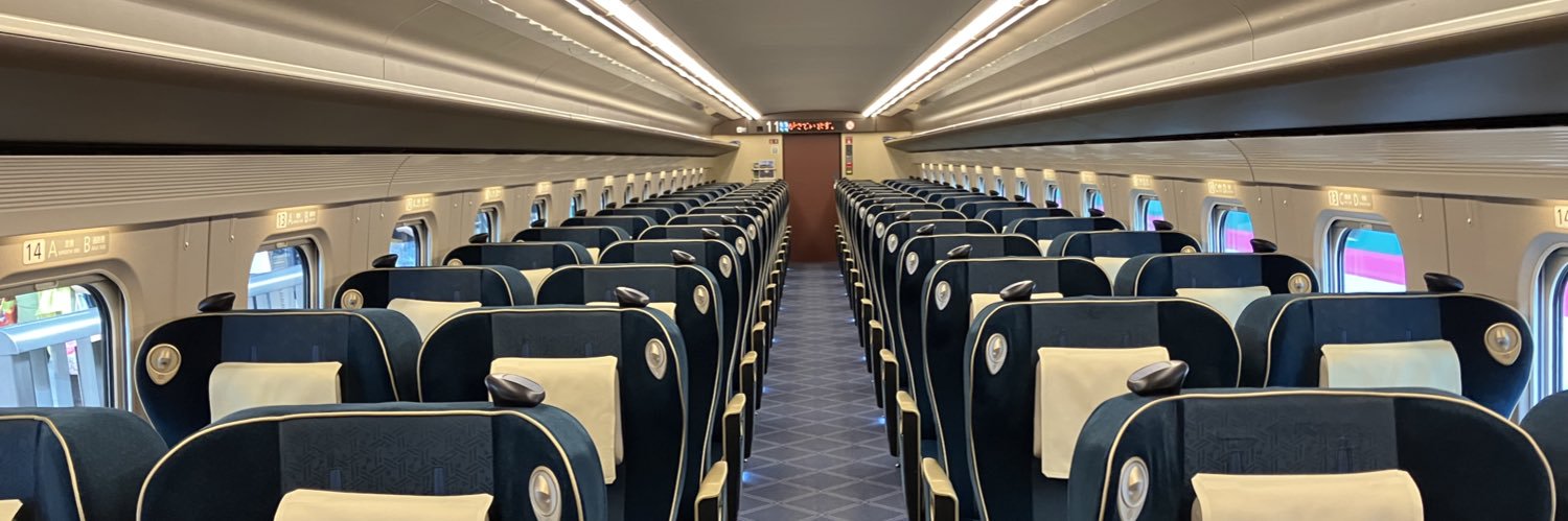 橋水ダリオ@駅メモ遠征減便中 banner