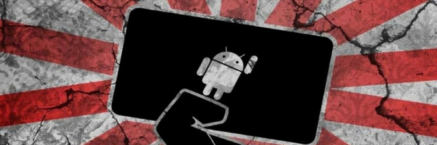 @Guilherme Wander banner