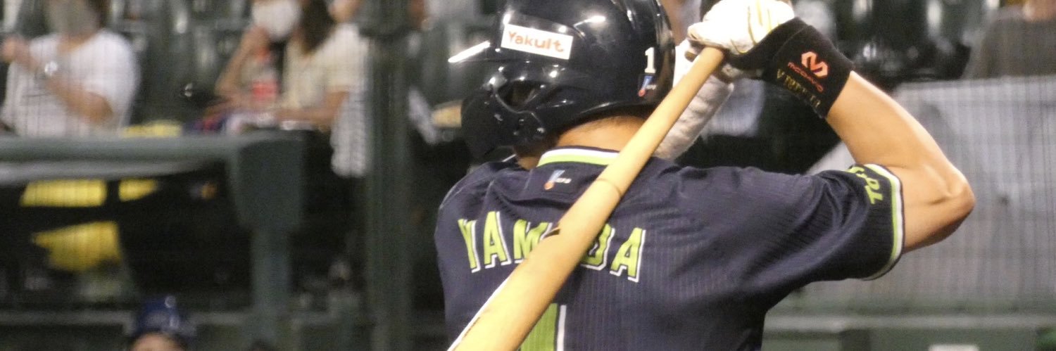 桃にツバメ banner