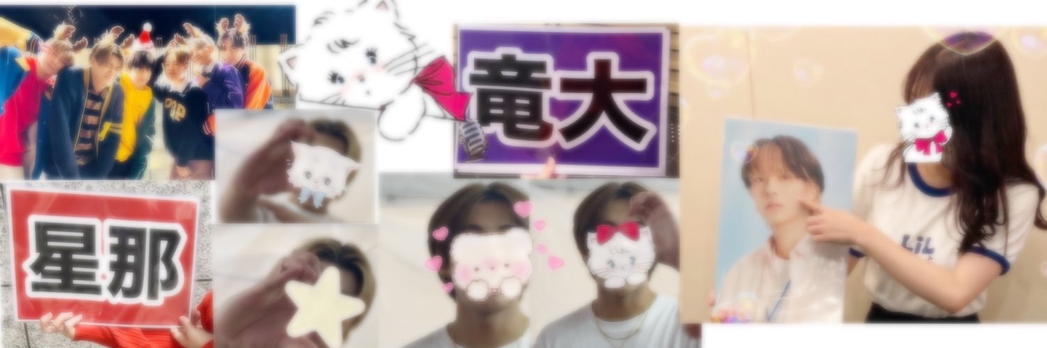 LDHyukijiro's profile banner image